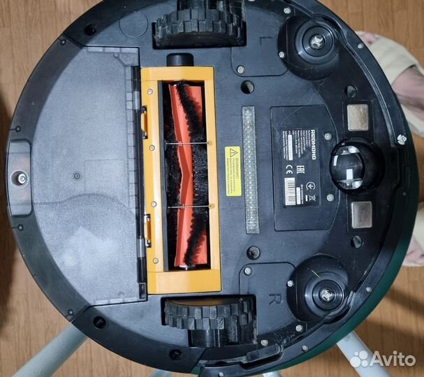 Робот пылесос моющий Redmond