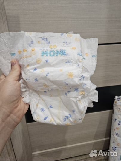 Подгузники l 9-14 кг