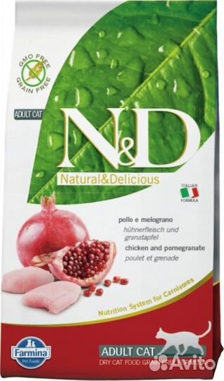 Farmina Natural Delicious для взрослых кошек