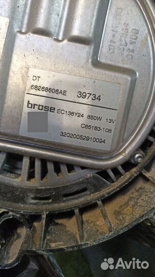 Dodge RAM 2019+ вентилятор охлаждения