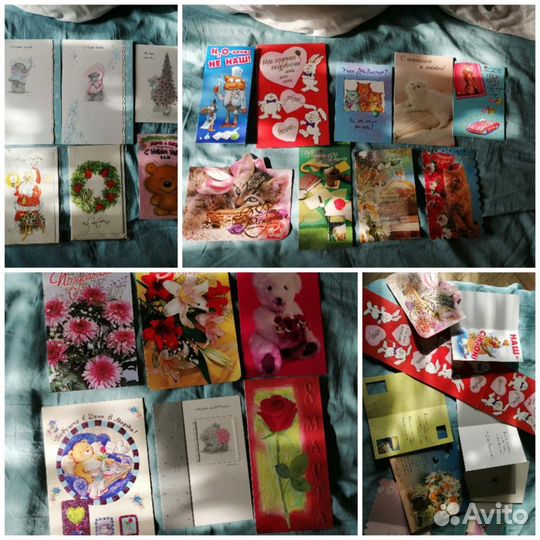 Открытки 2000-х