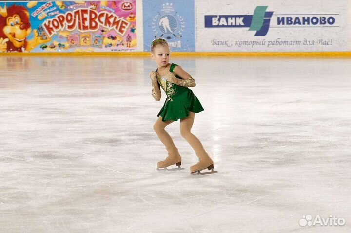 Платье для фигурного катания 128