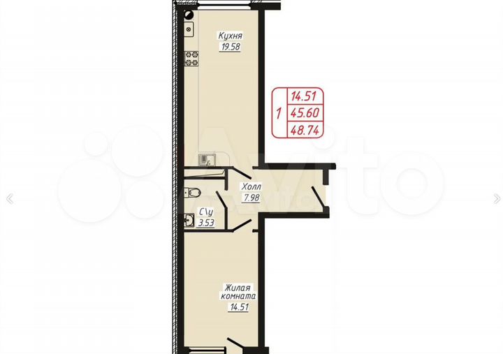 1-к. квартира, 48,7 м², 6/10 эт.