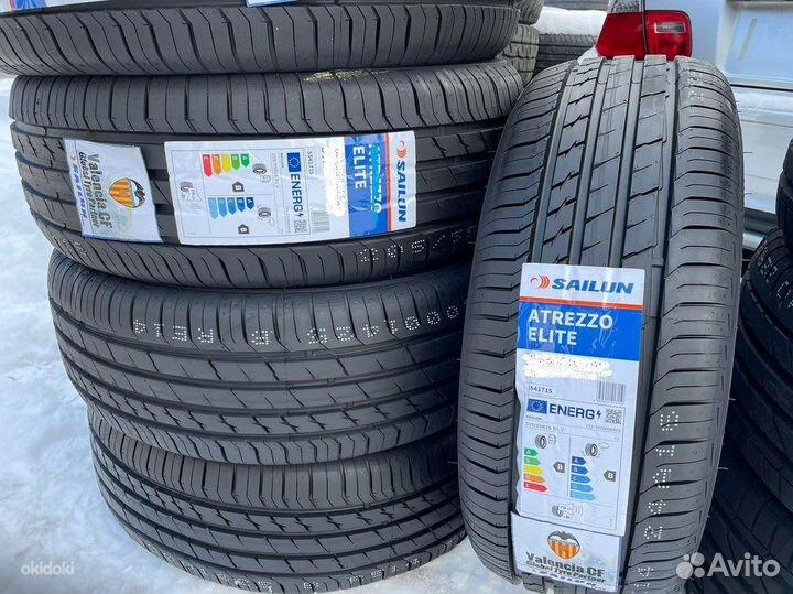 Sailun Atrezzo Elite 205/55 R15 88V