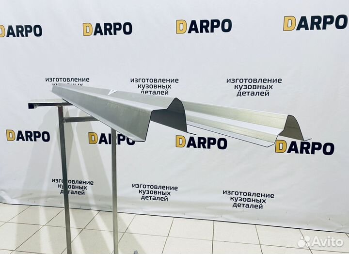 Пороги для Ford Transit (2000-2020)