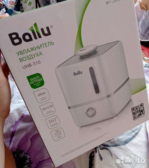 Увлажнитель ballu
