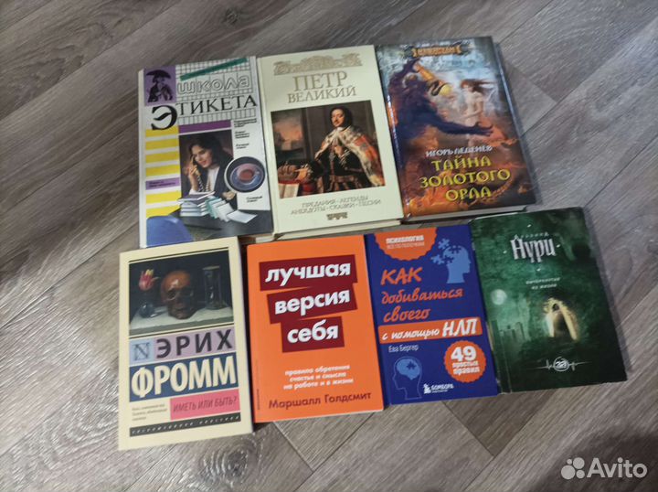 Книги пакетом