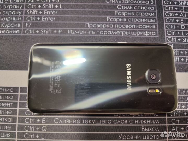 Samsung Galaxy S7 Edge, 4/32 ГБ