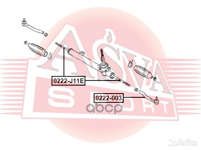 Наконечник рулевой 0222-003 asva