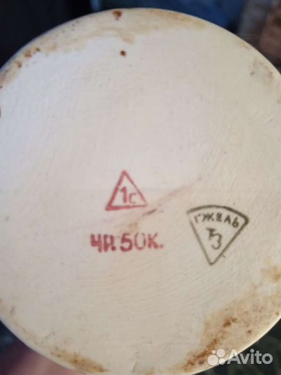 Ваза гжель СССР