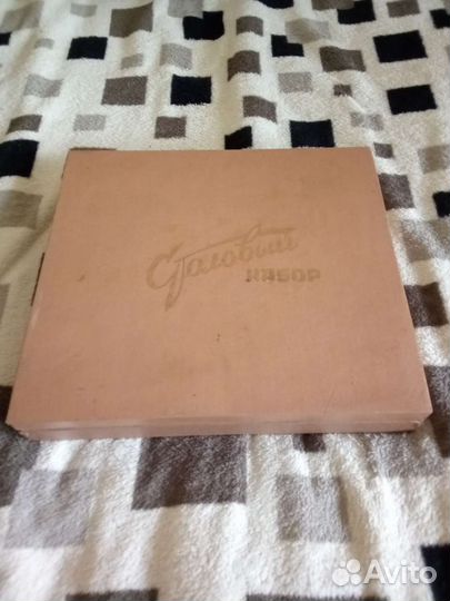 Набор столовых приборов СССР