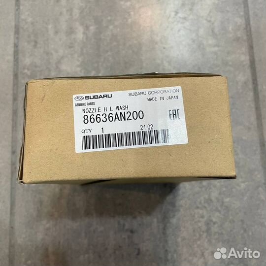 Форсунка омывателя Subaru Outback 09.2021 - Н. В