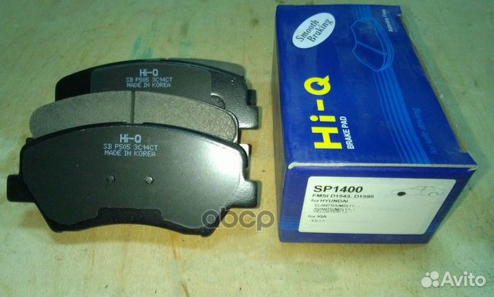 Колодки тормозные дисковые передние Серия:HI-Q