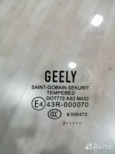 Форточка стекло двери Geely emgrand EC7 Лев