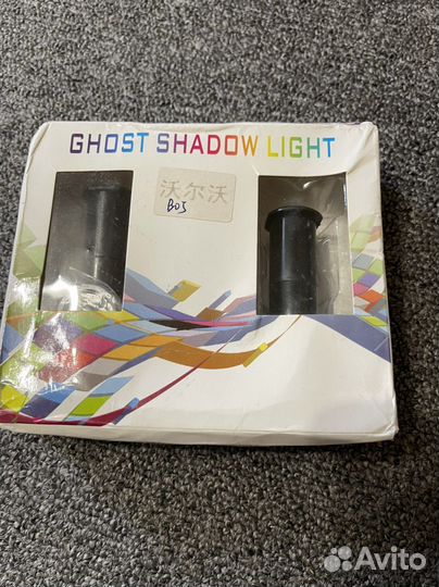 Светодиодная подсветка на автомобиль