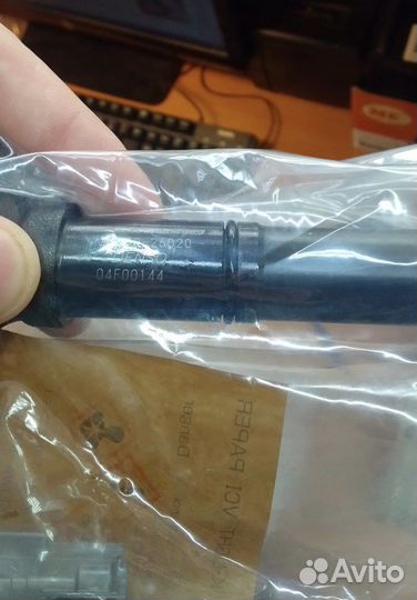 Toyota 2AD-FHV форсунка топливная