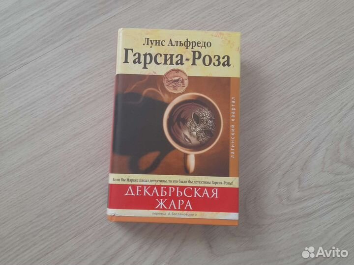 Книги пакетом 10 шт с доставкой