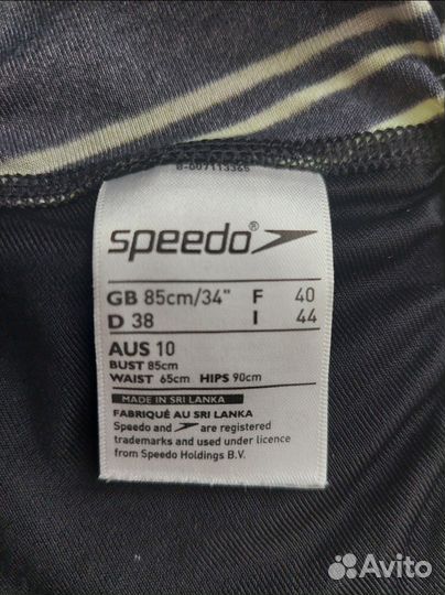 Купальник speedo (размер M)