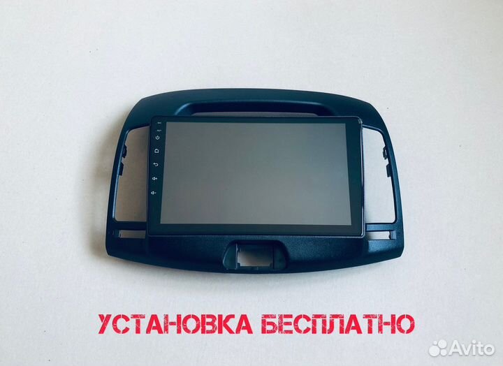 Магнитола hyundai elantra hd (06-10г) андроид
