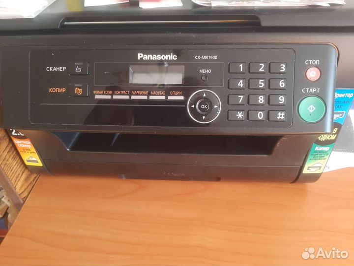 Мфу Панасоник