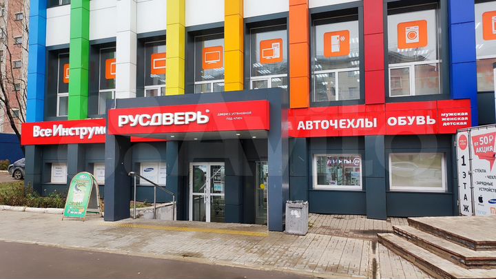 Торговая площадь, 10 м²