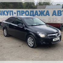 Opel Astra 1.6 MT, 2011, 182 000 км, с пробегом, цена 695 000 руб.