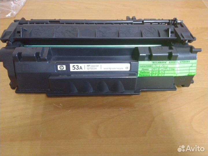 Картридж 53А Q7553A для HP P2015