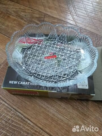 Блюдо (салатник) Иран