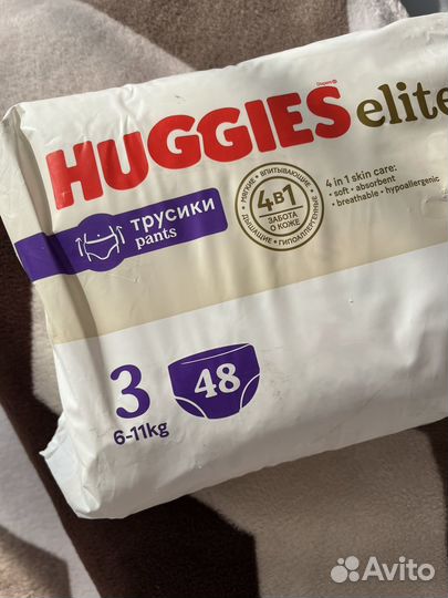 Подгузники huggies elite soft 3