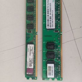 Оперативная память ddr2 2gb для пк