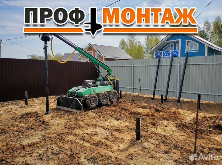 Установка винтовых свай