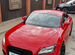 Audi TT 3.2 AMT, 2008, 173 000 км с пробегом, цена 1380000 руб.