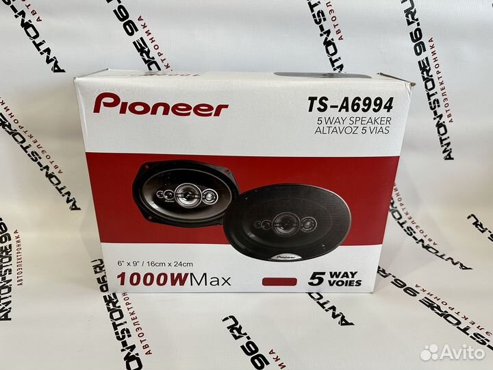 Динамики овалы Pioneer 6*9