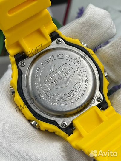 Casio g shock protection