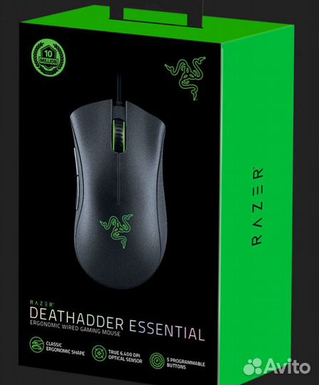 Razer DeathAdder Essential (2021), Black