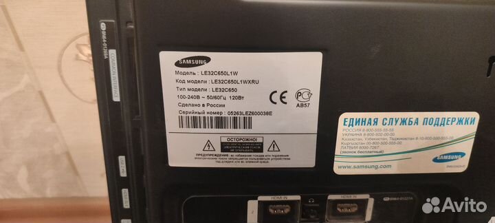 Телевизор ЖК на запчасти samsung LE32C650L1 wxru