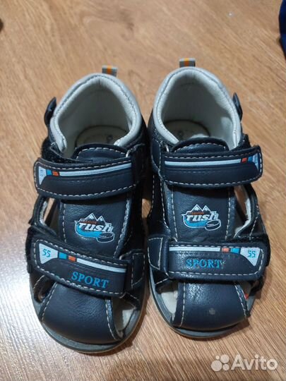 Сандали 21 размер