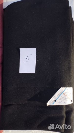 Отрезы ткани из СССР