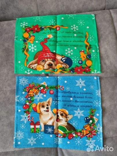 Кухонные полотенца 6шт