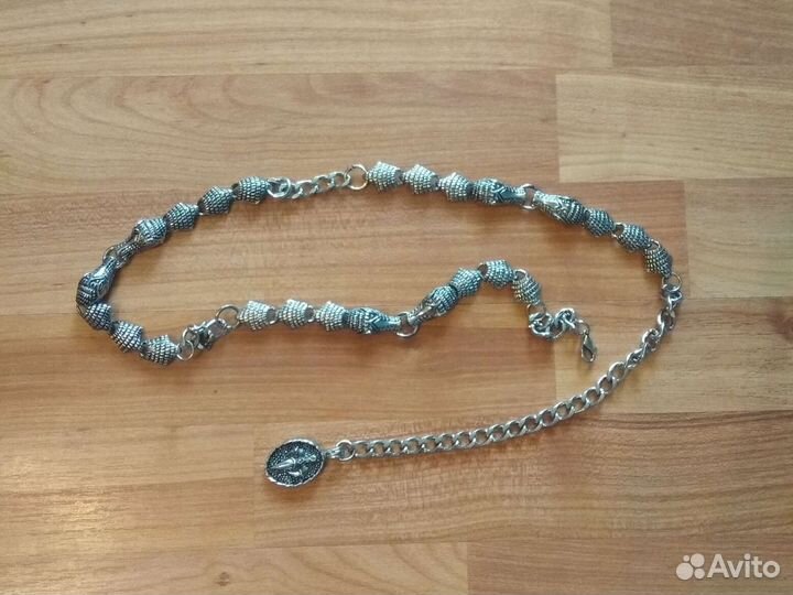 Поясная цепочка