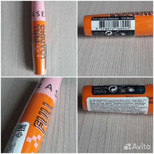 Sephora тушь. Loreal румяна