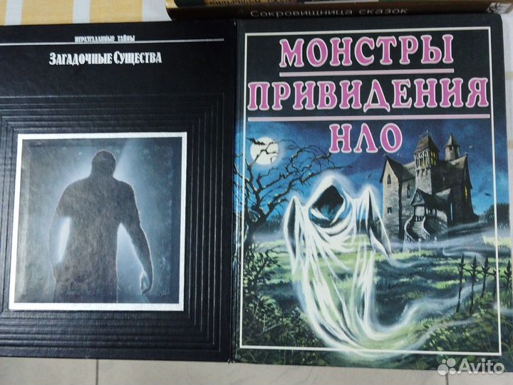 Книги для детей