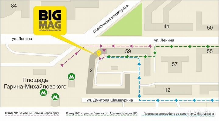 Открывашка консервный нож СССР, 15 см