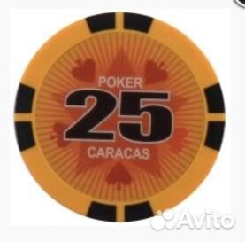 Набор для покера Caracas на 300 фишек