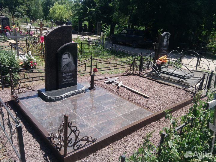 Памятник