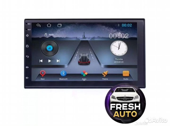 Магнитола андроид 7 дюймов 1/16