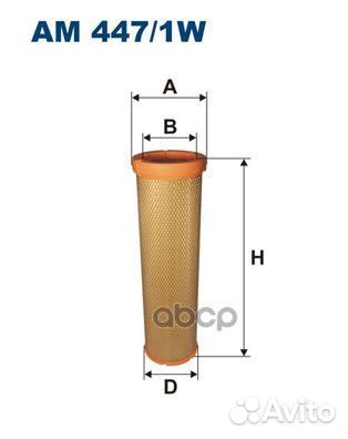 Фильтр воздушный 151x110x142x502 am4471w Filtron