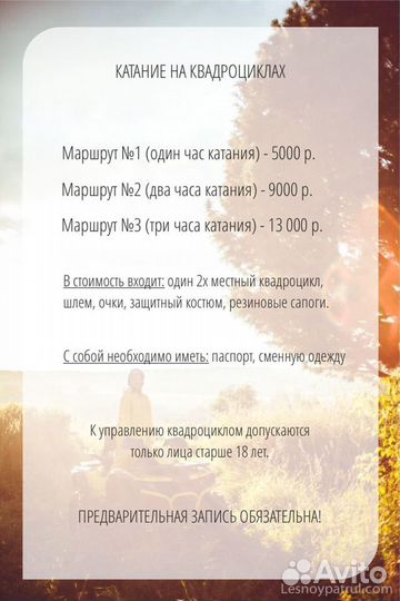 Подарочный сертификат