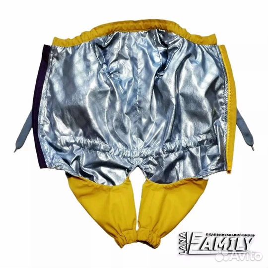 Дождевик для животных