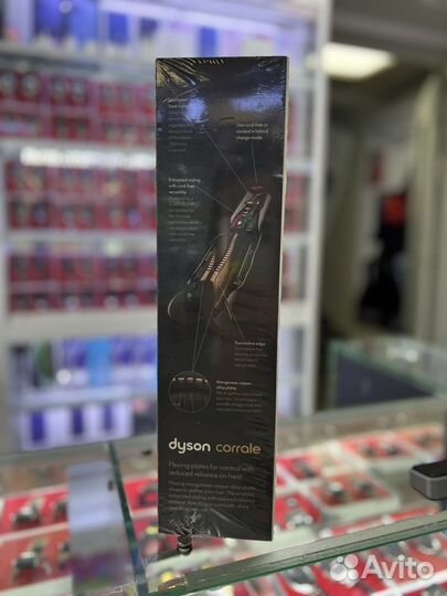 Выпрямительн Dyson Corral HS03